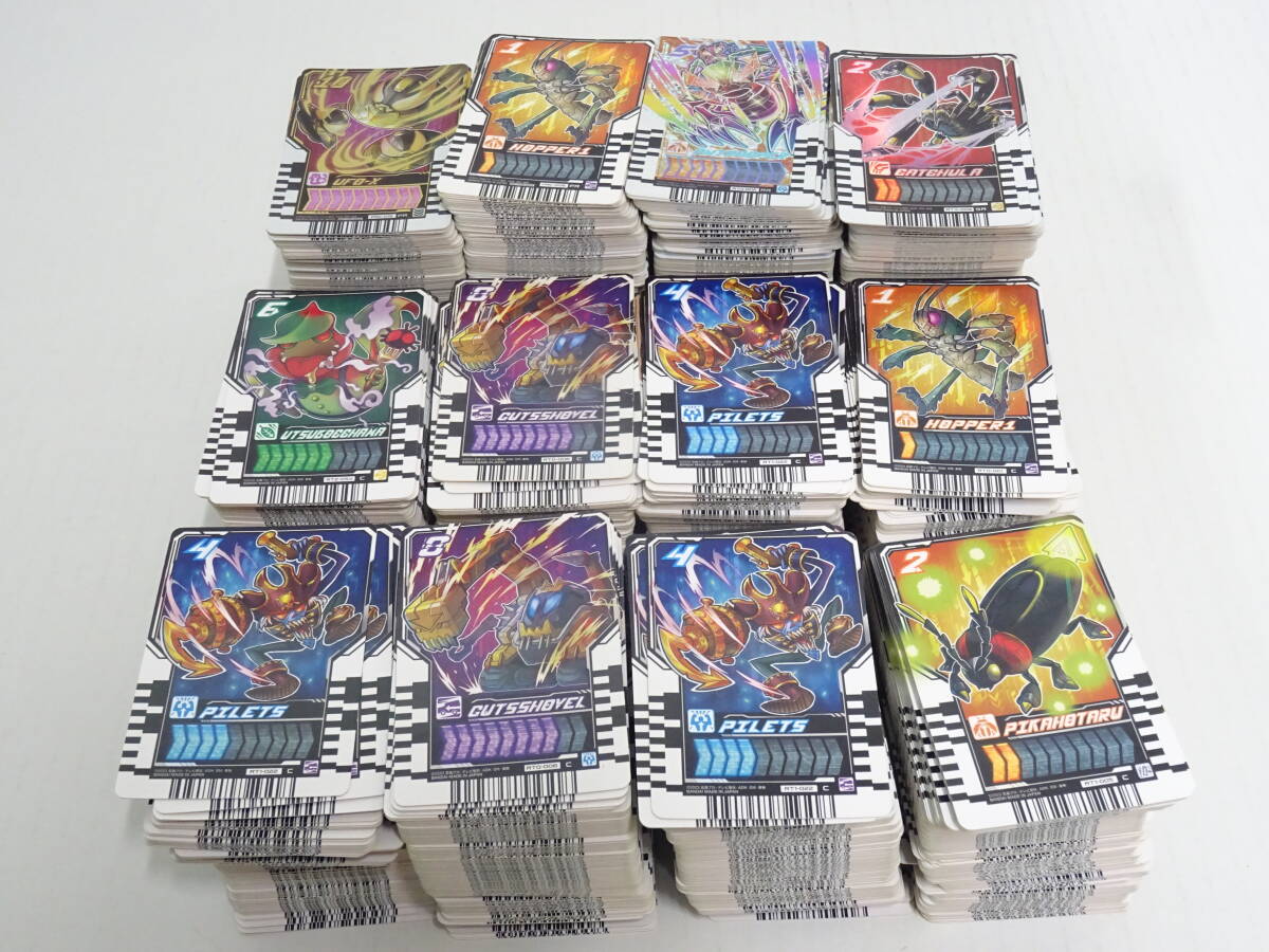 仮面ライダーガッチャード ライドケミートレカ まとめ売り