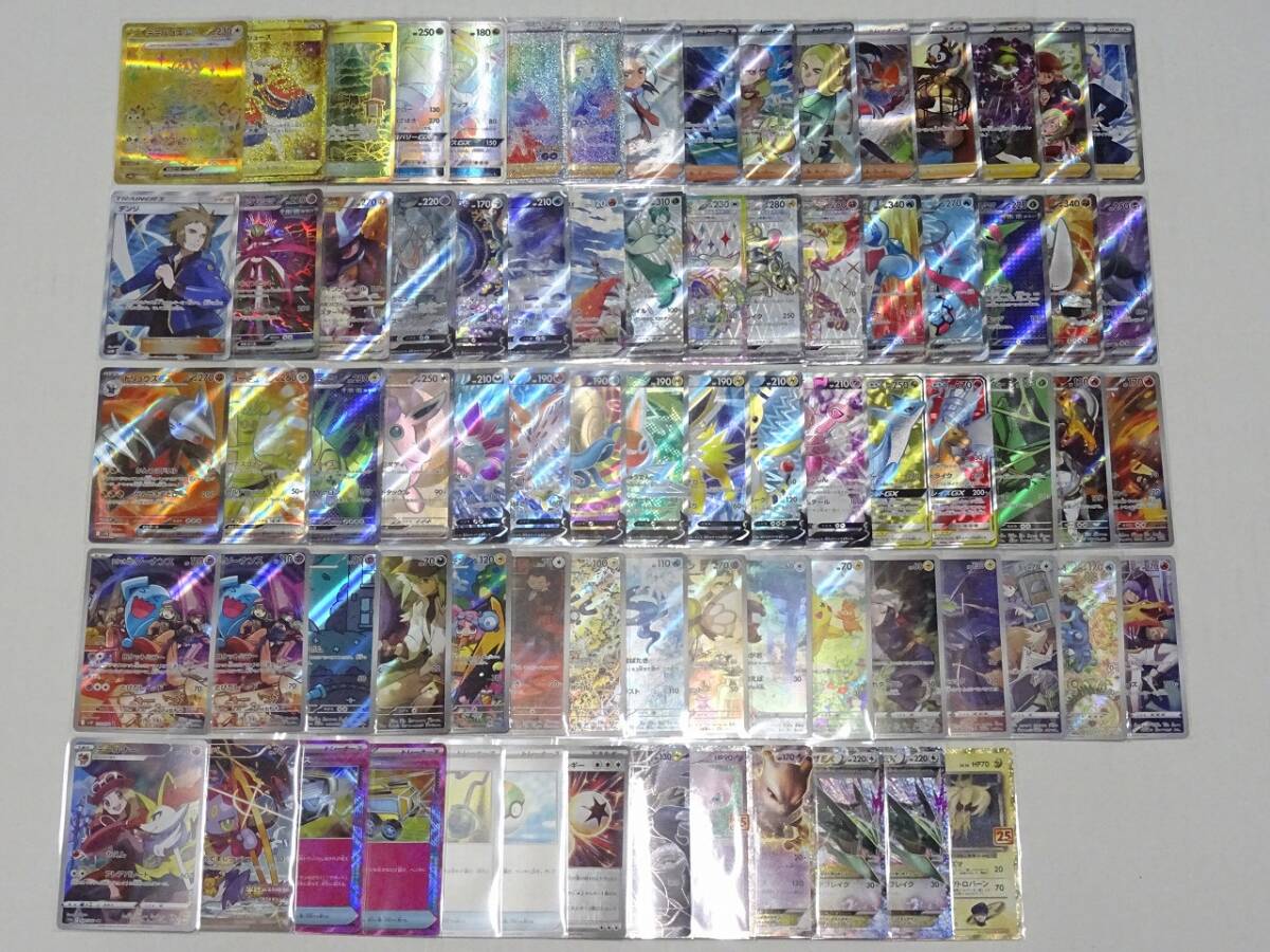 3282 ラティオスex 等 昔のカード 26枚 パーツ 大量 まとめ売り Yahoo!オークション -「ポケモンカードラティオスex」の落札相場