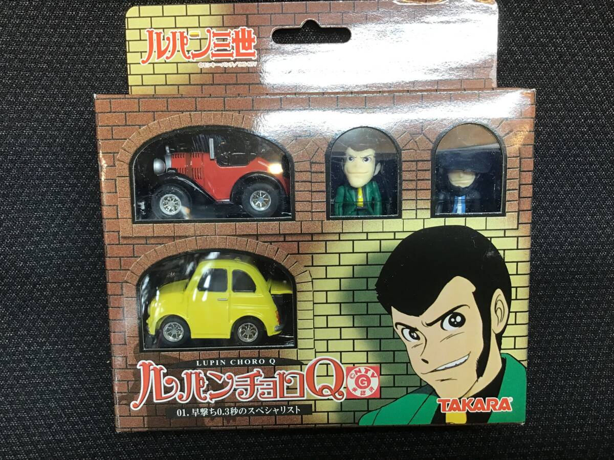 2025年最新】Yahoo!オークション -チョロqベンツの中古品・新品