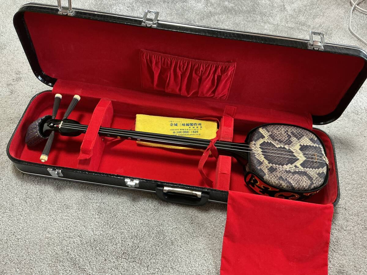 2025年最新】Yahoo!オークション -三線 ケースの中古品・新品