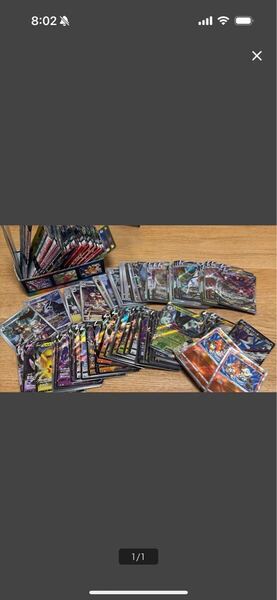 ポケモンカード トレーディングカードまとめ売りおまけ付