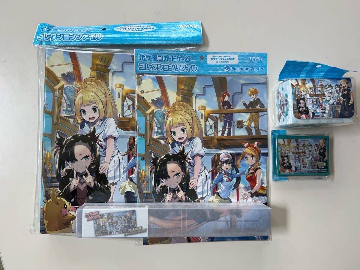 2025年最新】ポケカ プレイマット マリィの人気アイテム - メルカリ