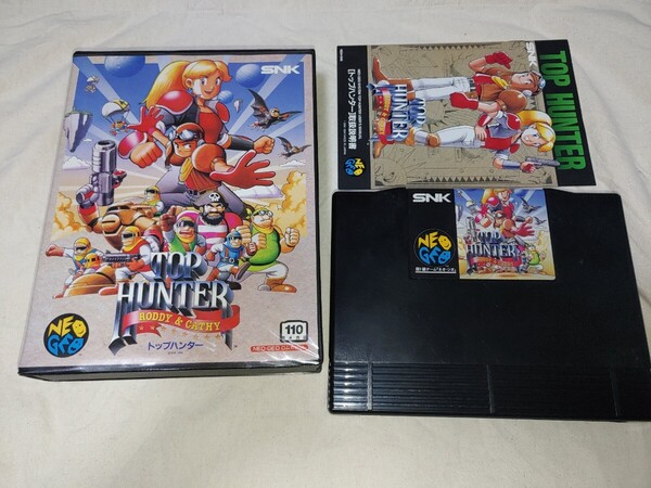 【送料無料】 ネオジオ トップハンター ROM カセット SNK NEO-GEO NEOGEO SNK TOP HUNTER RODDY & CATHY