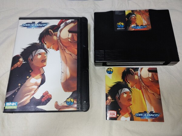 【送料無料】 ネオジオ SVC CHAOS SNK VS CAPCOM ROM カセット SNK NEO-GEO NEOGEO SNK