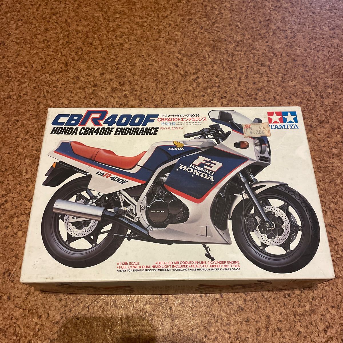 ホンダ CBR400F (プラモデル) - ホビーサーチ カーモデル