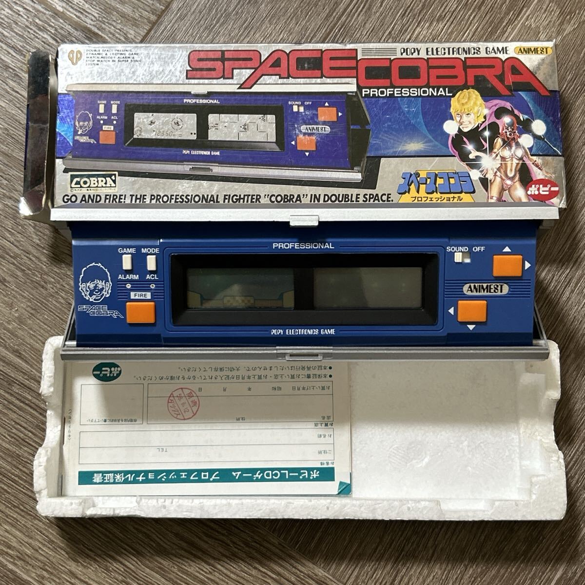 ポピー スペースコブラ プロフェッショナル 箱 説明書付き Yahoo!オークション -「ポピー スペースコブラ」の落札相場