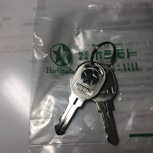 電気分電盤鍵