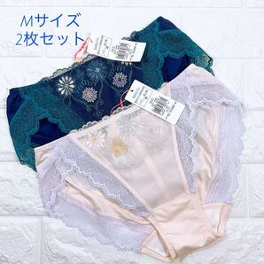新品 トリンプ アモスタイル サニタリーショーツ2枚セット Mサイズ ウイング付き