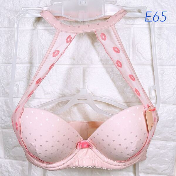 新品 トリンプ アモスタイル ラブユー ファッションブラ E65 ピンク