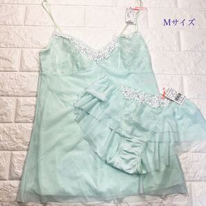 新品 トリンプ アモスタイル 夢みるブラ キャミソール&PT2ショーツセット Mサイズ ミントグリーン