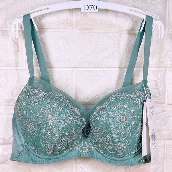 新品 トリンプ 天使のブラ 30周年限定デザイン619 ブラジャー D70