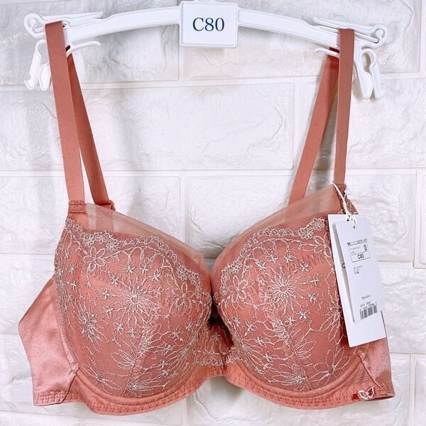 新品 トリンプ 天使のブラ 30周年限定デザイン619 ブラジャー C80