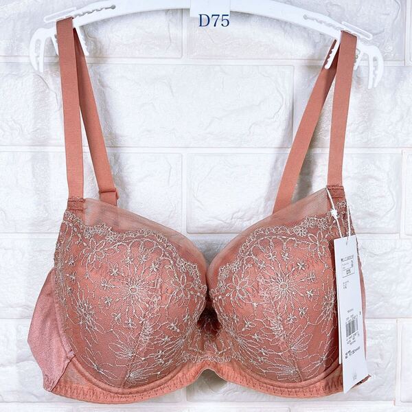 新品 トリンプ 天使のブラ 30周年限定デザイン619 ブラジャー D75