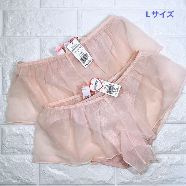 新品 トリンプ アモスタイル 文化服装学院コラボレーション レギュラーショーツ&フレンチパンティ AMST1259 4枚セット Lサイズ