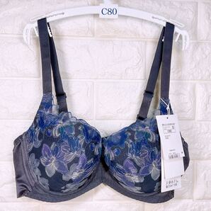 新品 トリンプ 天使のブラ 魔法のハリ感596 ブラジャー C80 ブルー