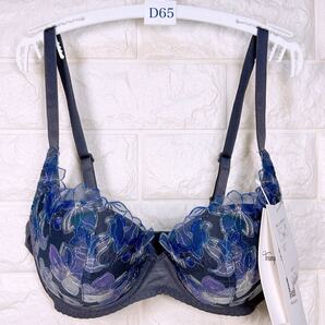 新品 トリンプ 天使のブラ 魔法のハリ感596 ブラジャー D65 ブルー