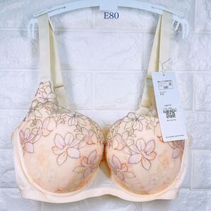新品 トリンプ 天使のブラ 魔法のハリ感596 ブラジャー E80 イエロー