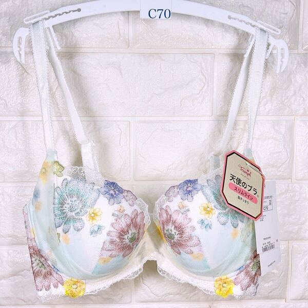 新品 トリンプ レッドレーベル0102 天使のブラスリムライン ブラジャー C70