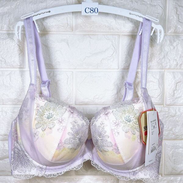 新品 トリンプ レッドレーベル0102 天使のブラスリムライン ブラジャー C80 パープル