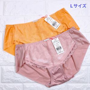 新品 アモスタイル デイジーシャワー夢みるブラPTショーツ2枚セット Lサイズ