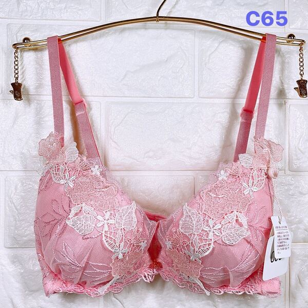 新品 トリンプ フロラーレ508 ブラジャー C65 ピンク系