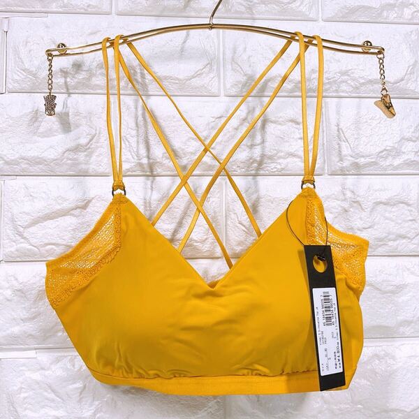 新品 S by sloggi ブラジャー エス バイ スロギー シルエット トップ Sサイズ