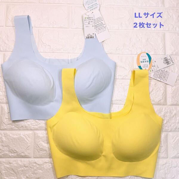 新品 トリンプ スロギーベーシックハーフトップブラ2枚セット LLサイズ