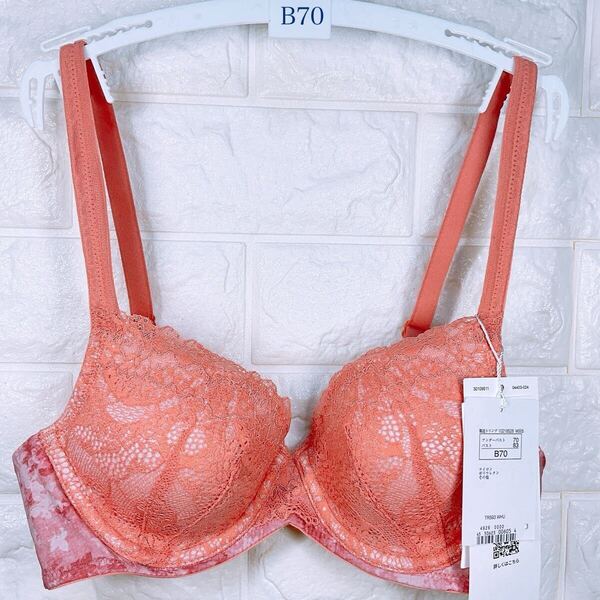 トリンプ 恋するブラ593 ブラジャー B70