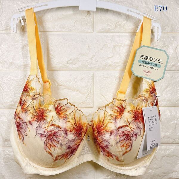 新品 トリンプ 天使のブラ魔法のハリ感 ブラジャー E70