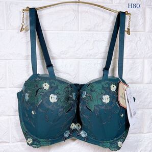 新品 トリンプ レッドレーベル0104 ブラジャー H80