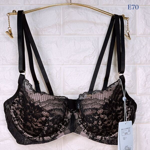 新品 トリンプ ヴァリゼール Captivating WHU 02 JX ブラジャー E70