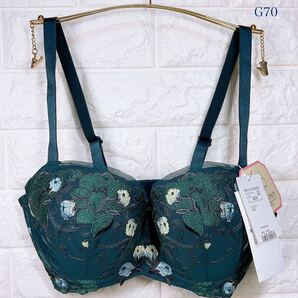 新品 トリンプ レッドレーベル0104 ブラジャー G70 グリーン系