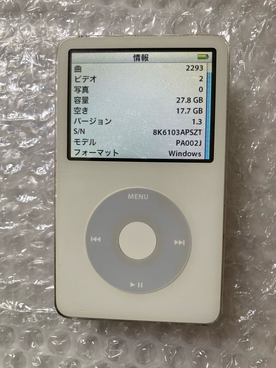 Yahoo!オークション -「iPod classic 30gb 新品」の落札相場