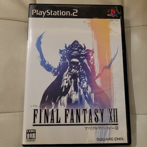 c【PS2】 ファイナルファンタジーXII