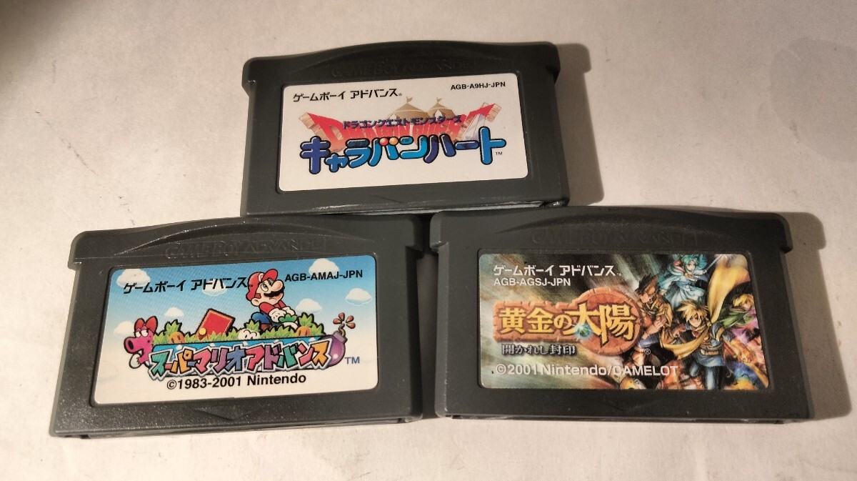 ゲームボーイアドバンス ソフトセットまとめて｜Yahoo!フリマ