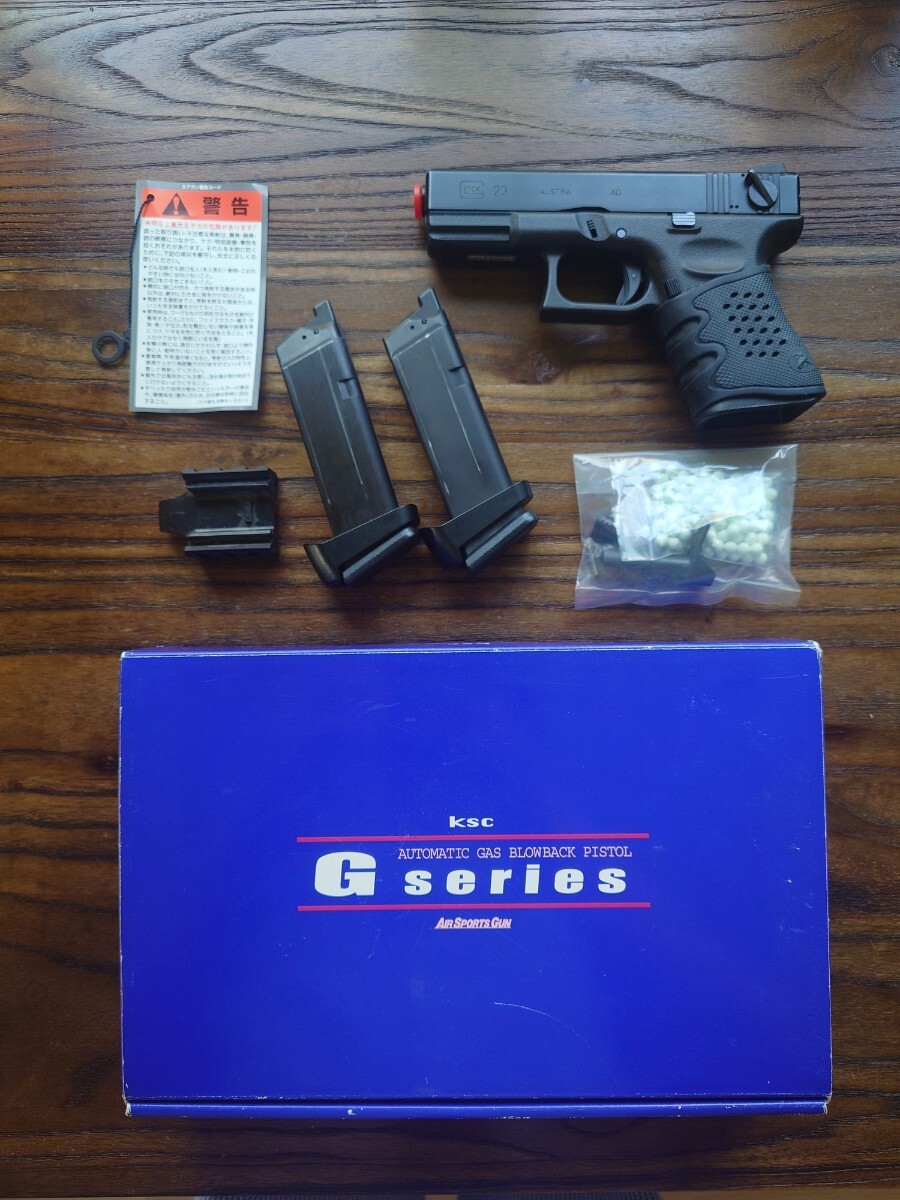 Yahoo!オークション -「ksc g23f」の落札相場・落札価格