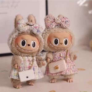 LABUBU ラブブ ホワイト ドレス 17センチ ぬい服 着ぐるみ 3個セット