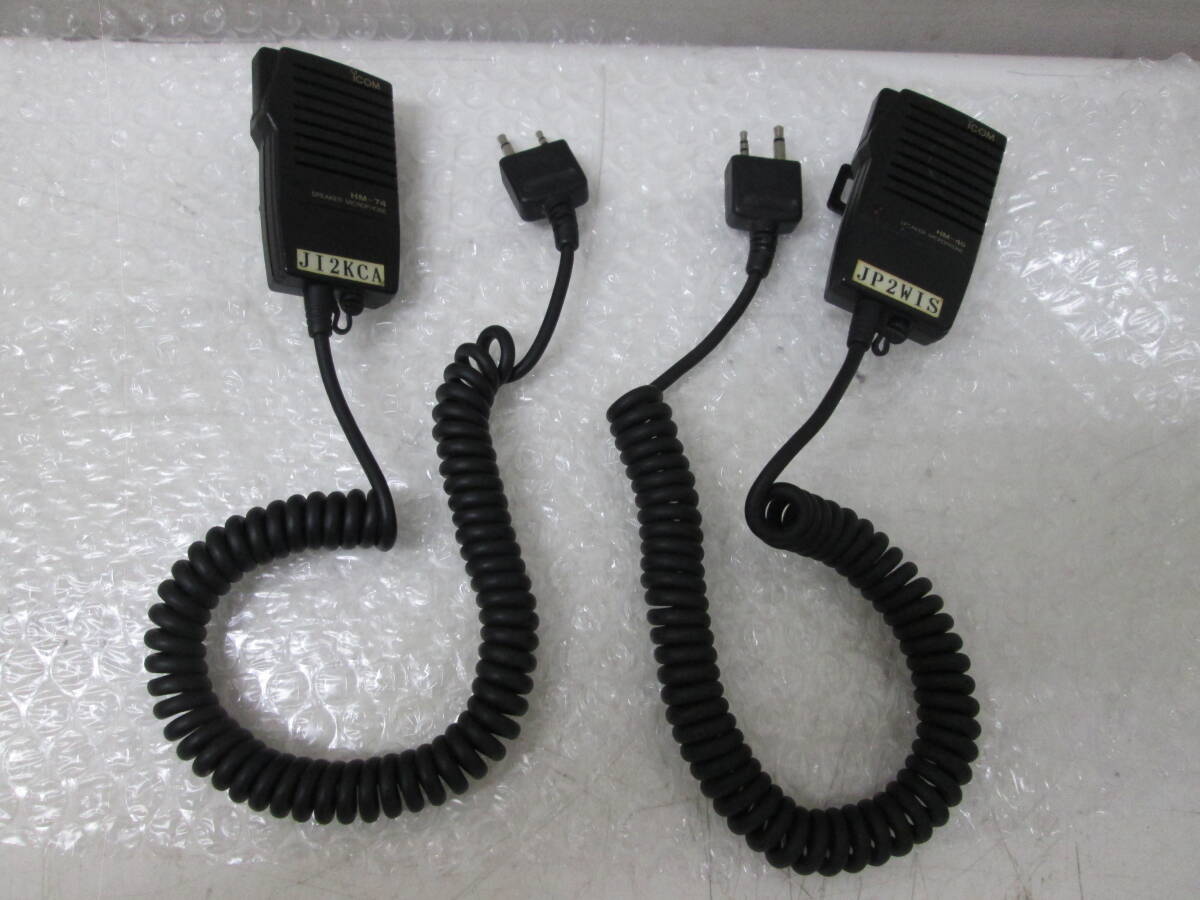 icom トランシーバー　ic-t7 スピーカーマイクロフォン　HM-46 icom トランシーバー ic-t7 スピーカーマイクロフォン HM-46