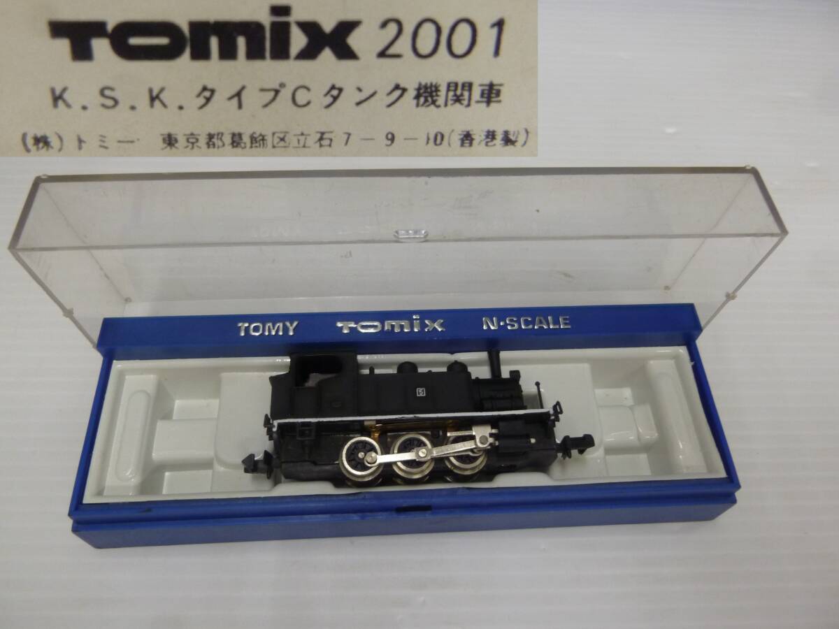 Yahoo!オークション -「k.s.k.タイプcタンク機関車」(蒸気機関車