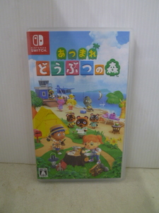 『美品』NINTENDO/ニンテンドー/任天堂 SWITCH用ゲームソフト/スイッチ用ゲームソフト あつまれどうぶつの森 LA-H-ACBAA-JPN