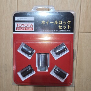 トヨタ/トヨタ純正/ マックガード製 /ホイールロックナット/ M12xP1.25 /4個/ テーパー/専用ソケットセット/08456-18010
