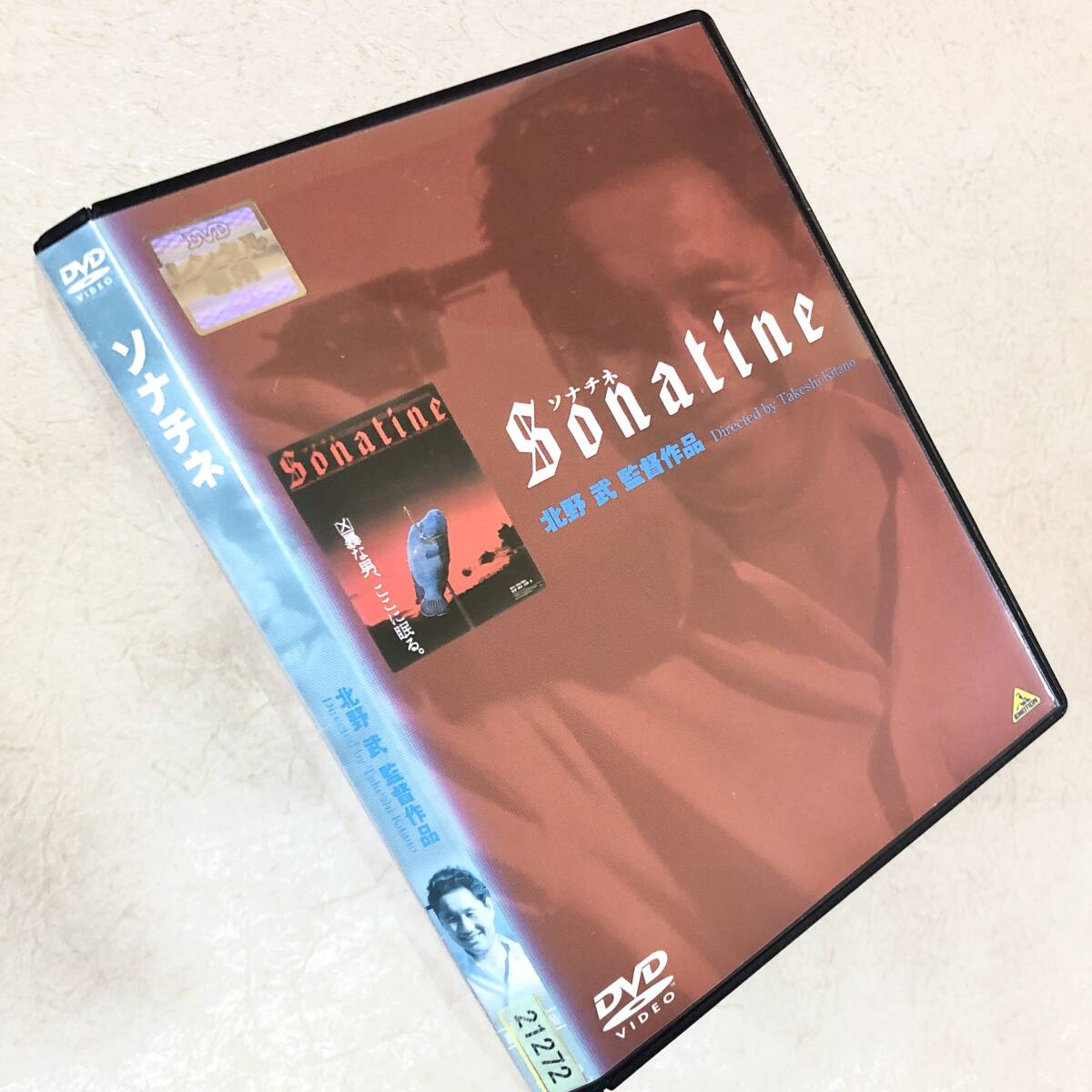 ソナチネ 他 / 全2作 DVD 未開封 2025年最新】Yahoo!オークション -ソナチネ dvd(映画、ビデオ)の