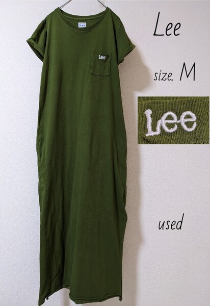 ※難あり※ Lee Tシャツワンピース M ロング丈 半袖 レディース 明るめカーキ ロゴ刺繍 ロングワンピース スリット入り ポケット付き 女性