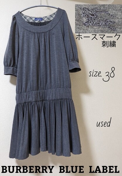 BURBERRY BLUE LABEL ホースマーク刺繍 ワンピース 38 M グレー 5分袖 チュニック 半袖 バーバリーブルーレーベル カーディガンに合わせて