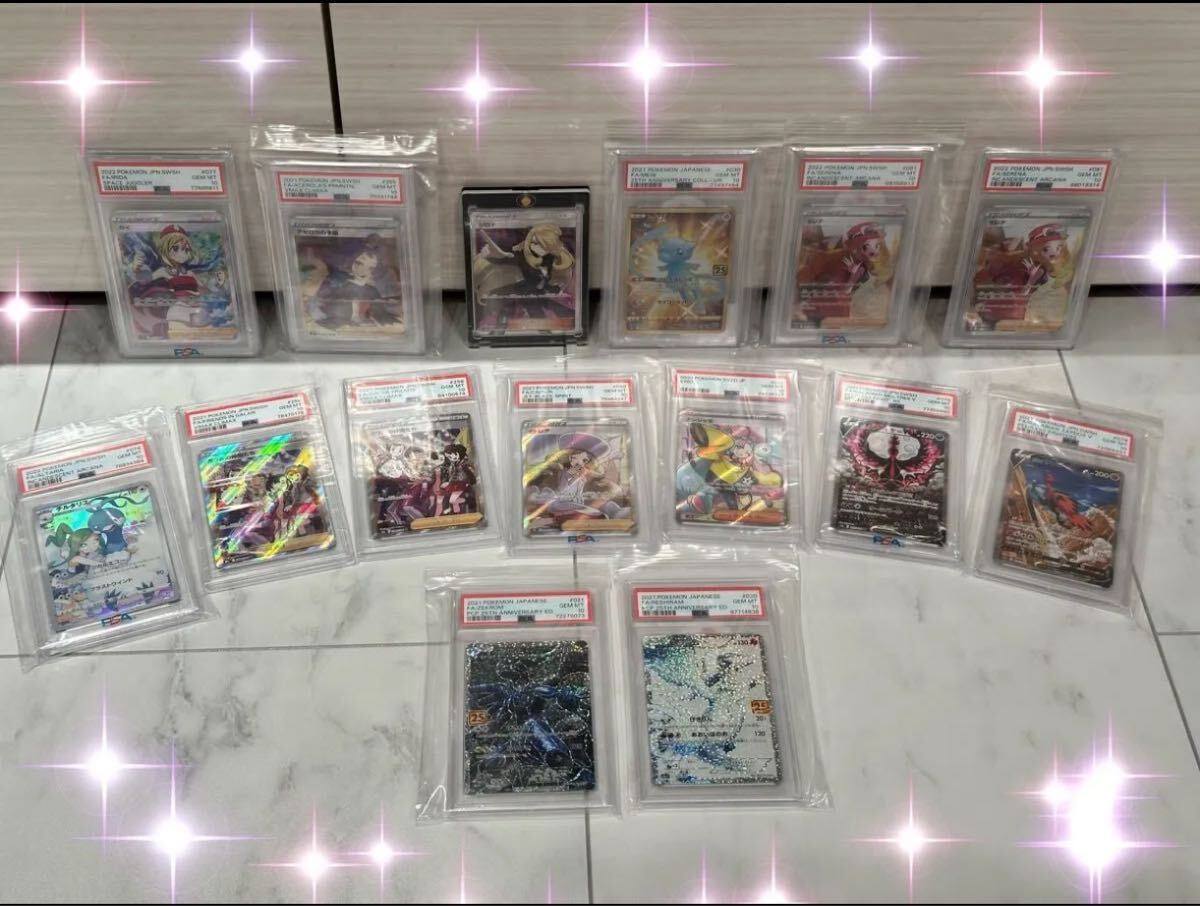 ポケモンカード まとめ売り - メルカリ