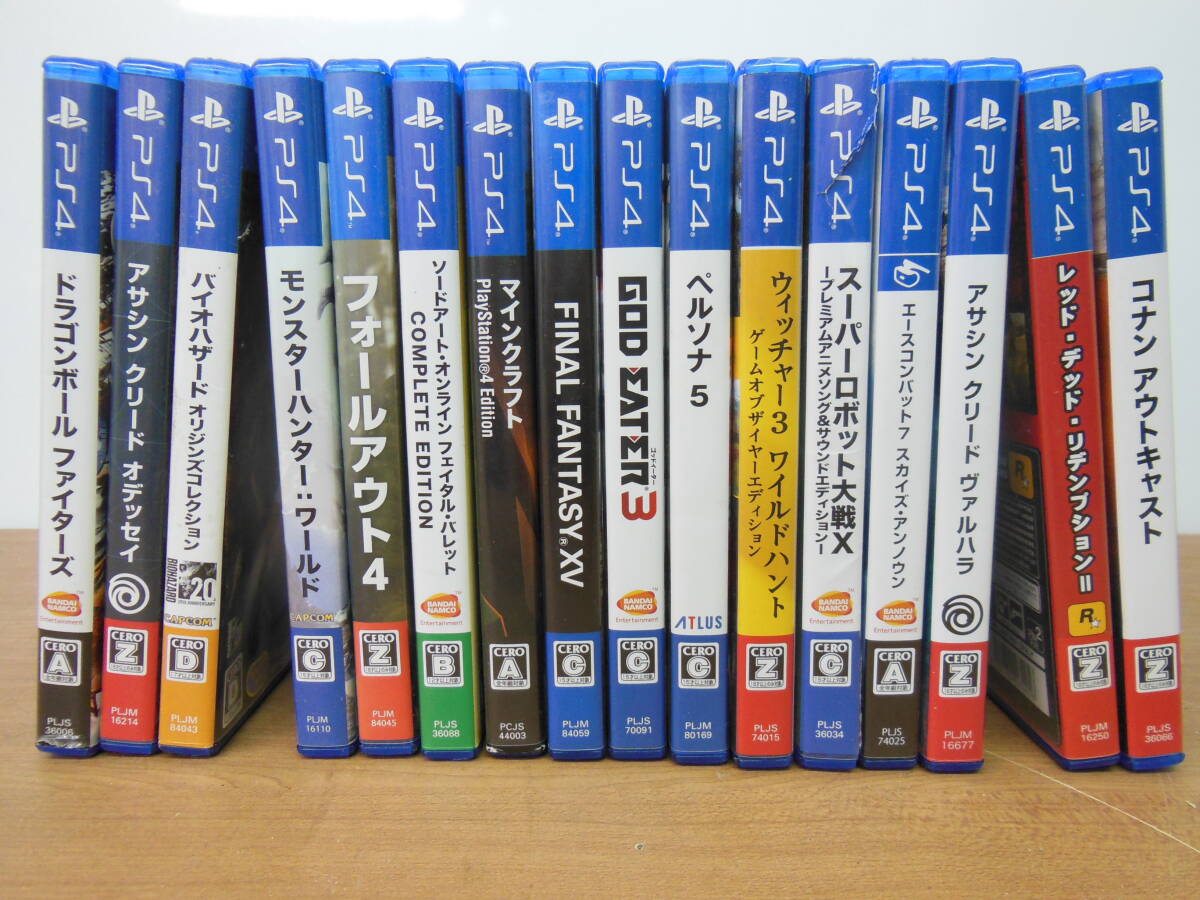 PS4 ゲームソフト まとめ売り 3本セット - メルカリ