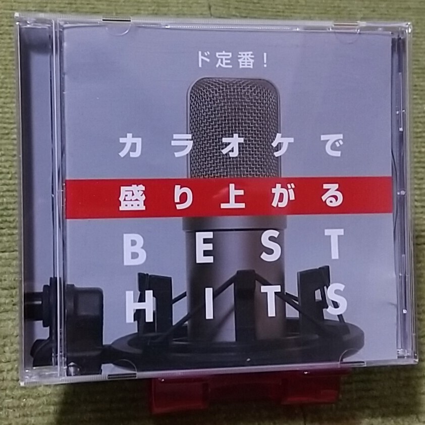 back number CD・アルバムセット CD