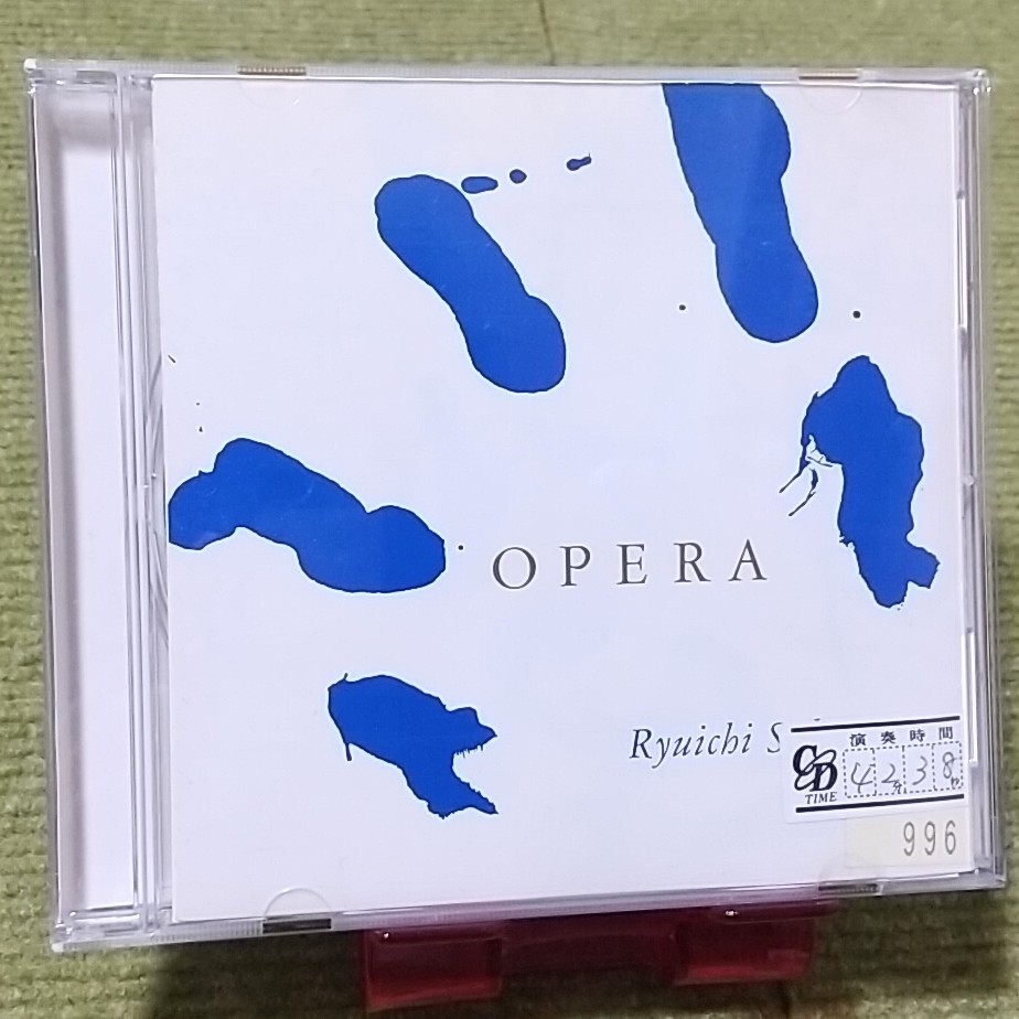 坂本龍一 関連CD 11枚セットにて 楽天ブックス: Opus - 坂本龍一 - 4988064671007 : CD