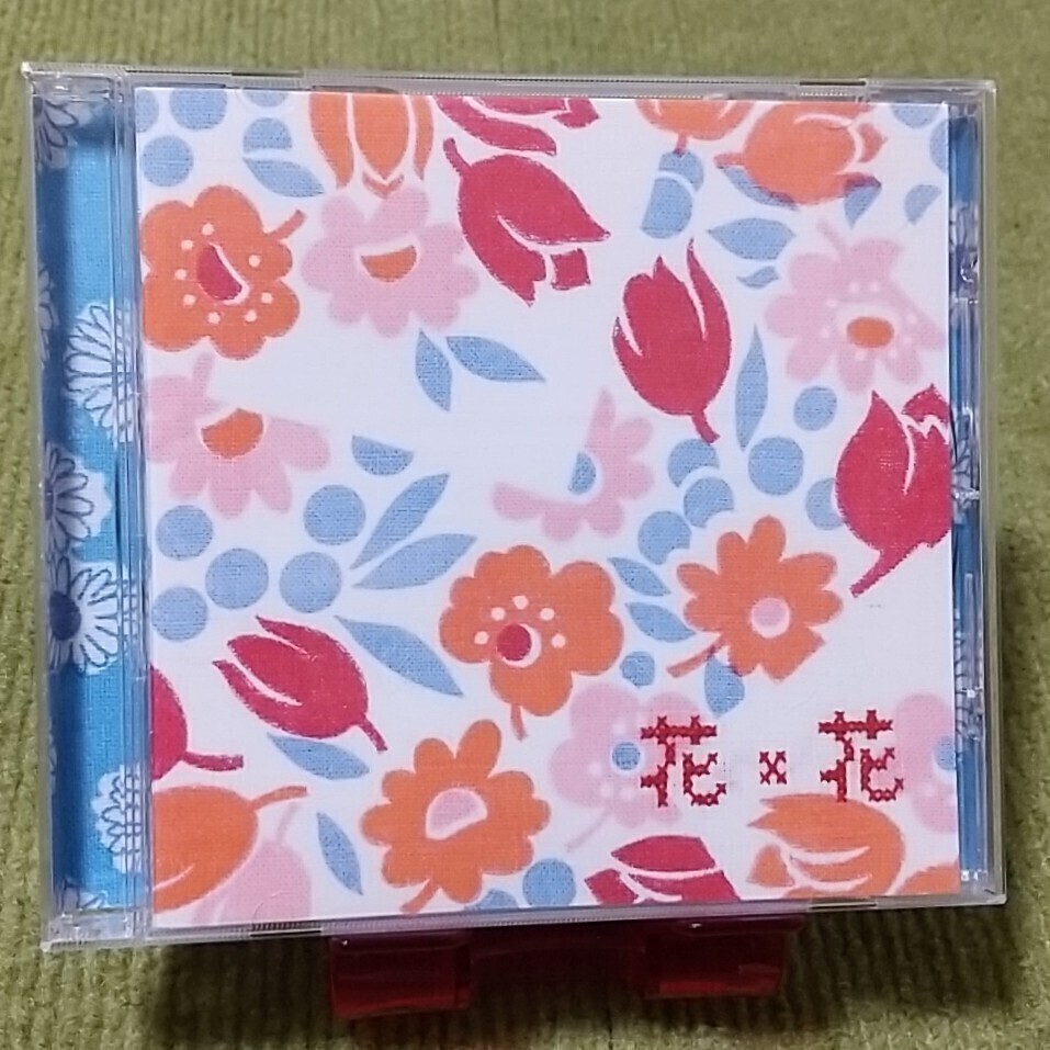 花＊花 – Foot Print～花＊花 Works 2000-2003 | Releases | Discogs