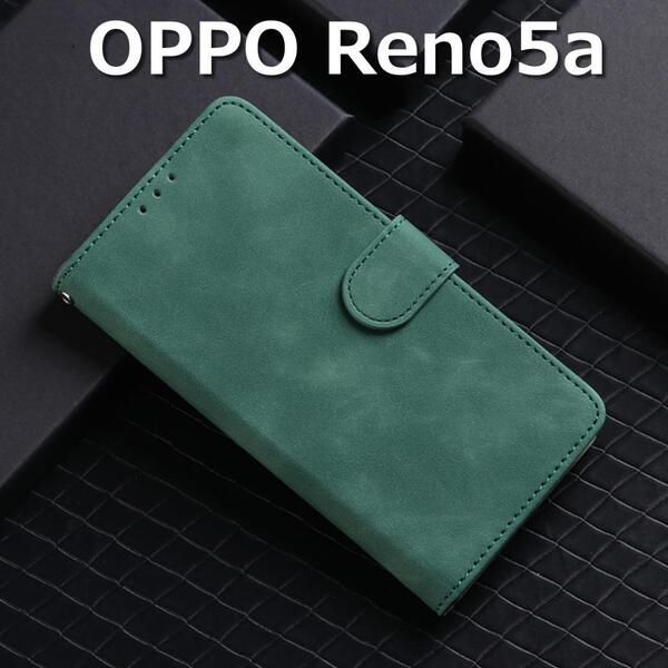 OPPO Reno5a ケース 手帳 グリーン